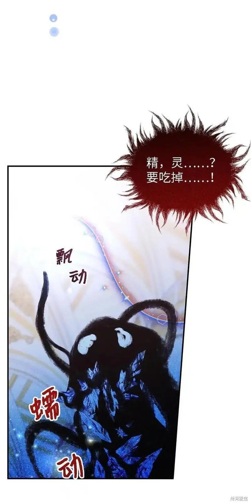第111话