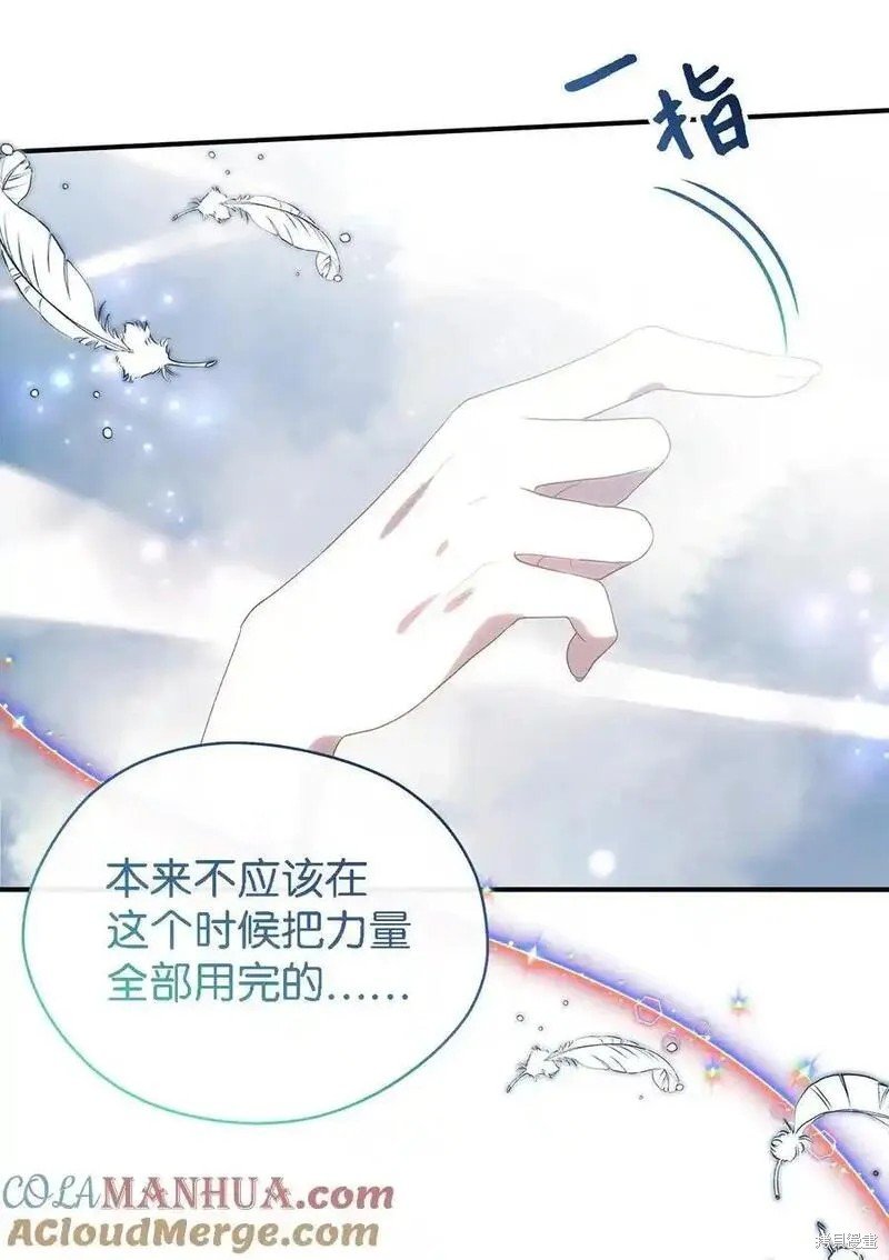 第111话
