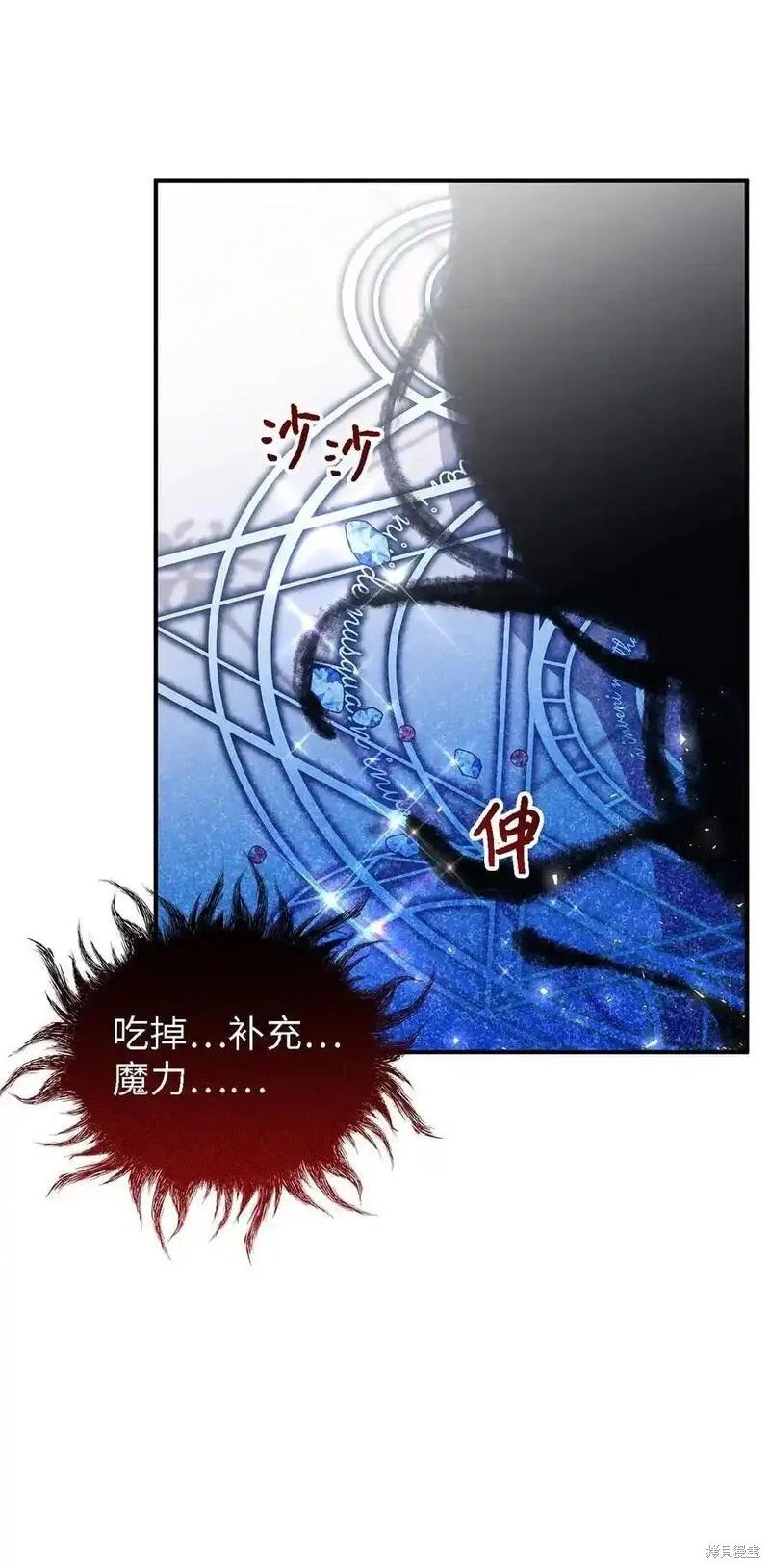 第111话