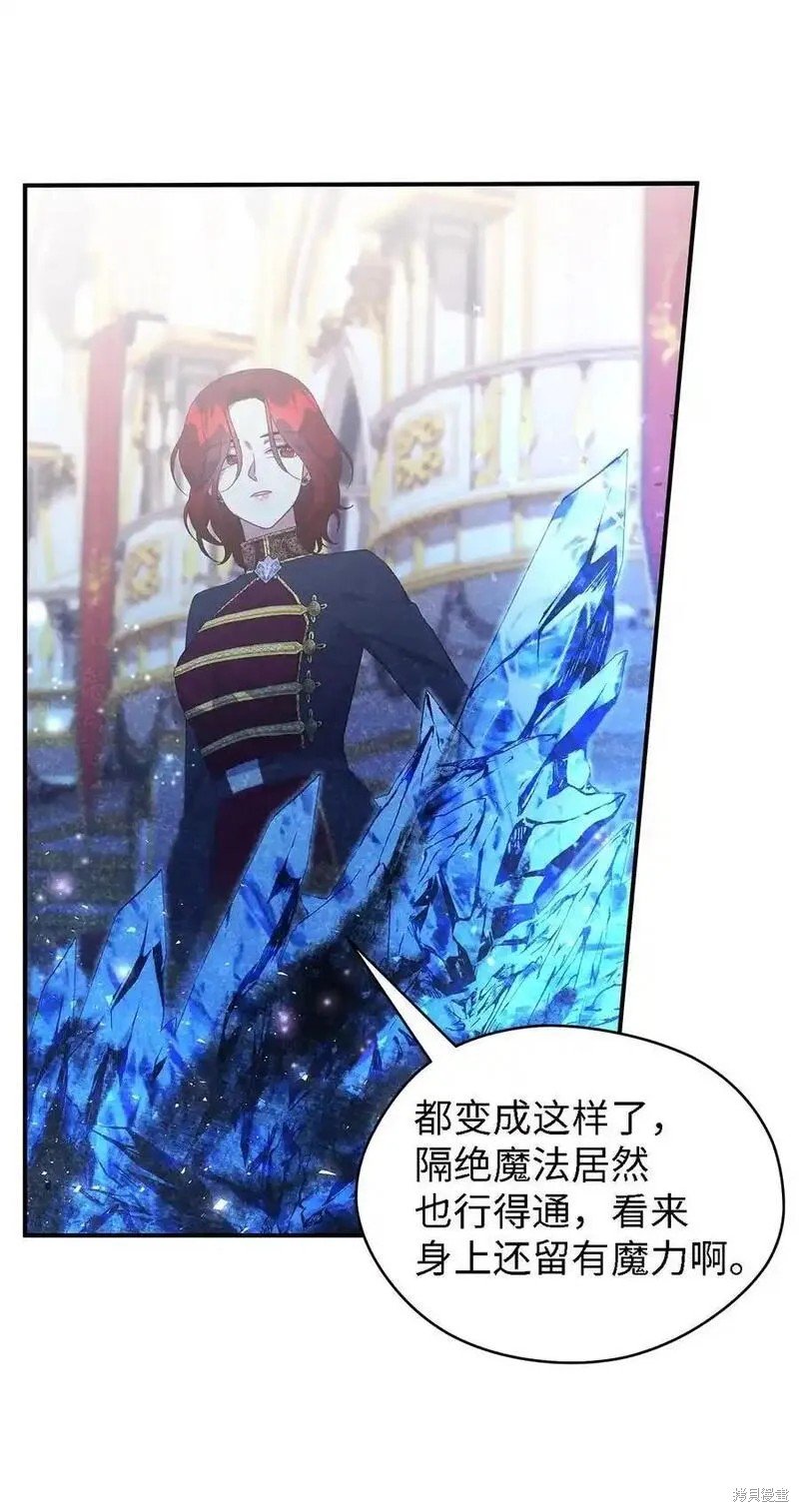 第111话