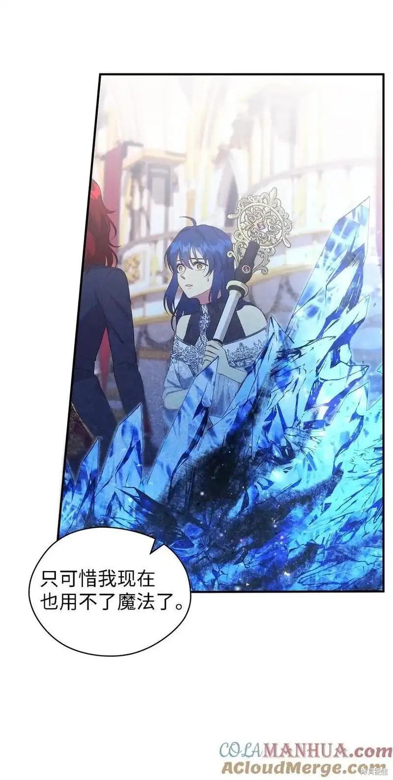 第111话
