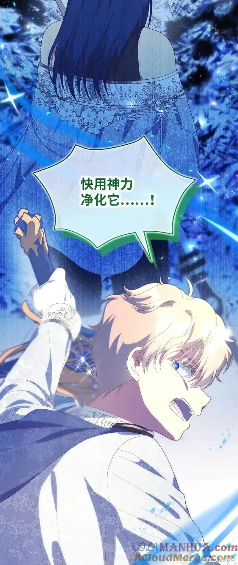 第111话