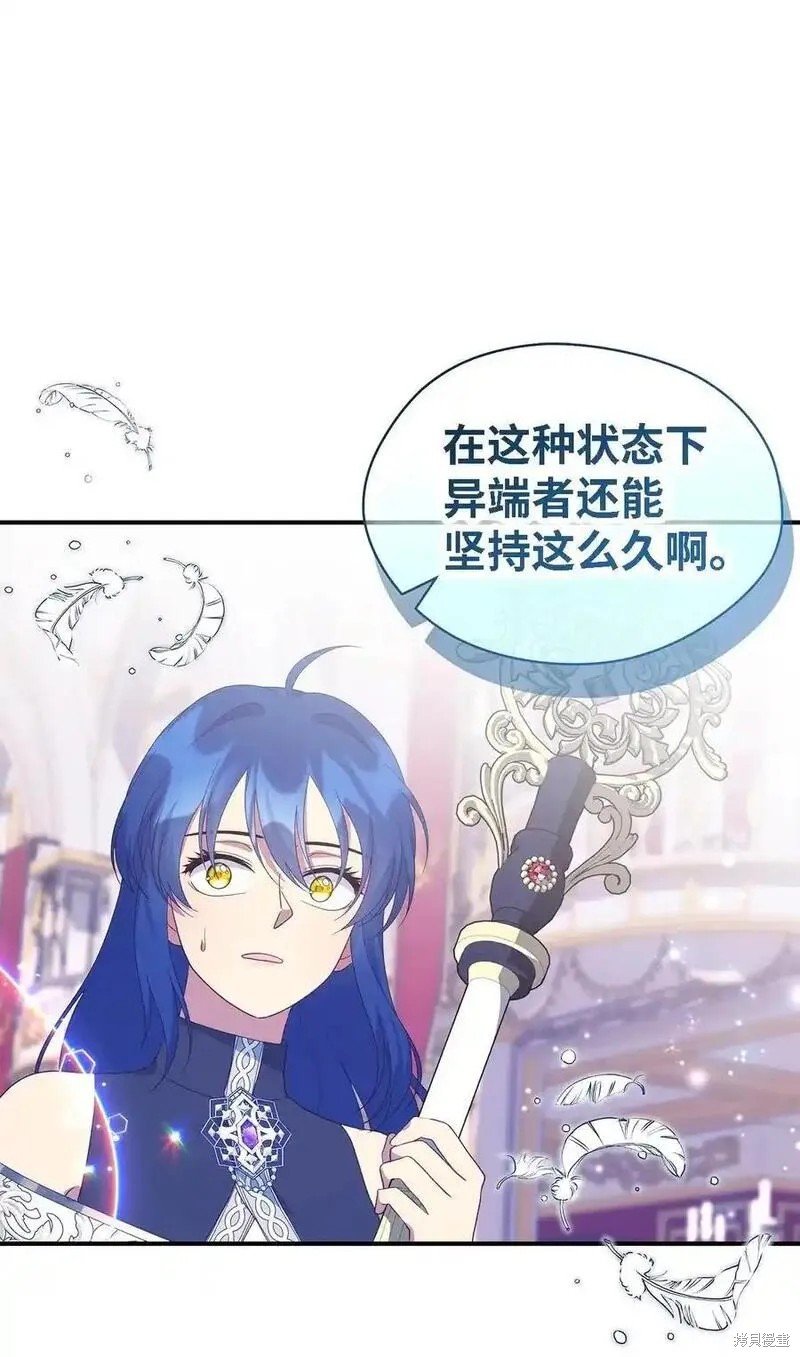 第111话