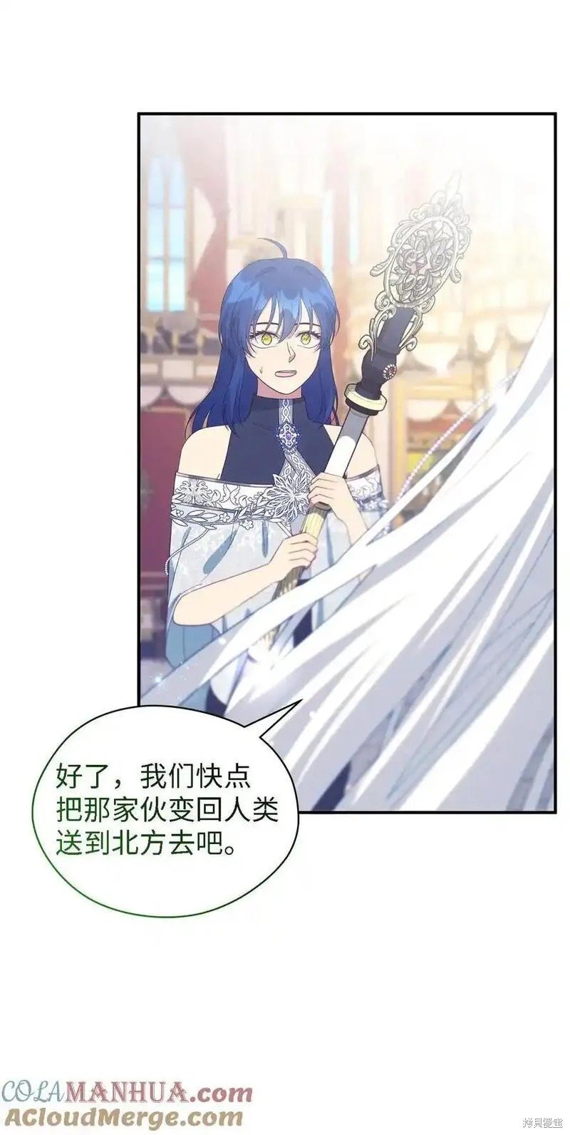 第111话
