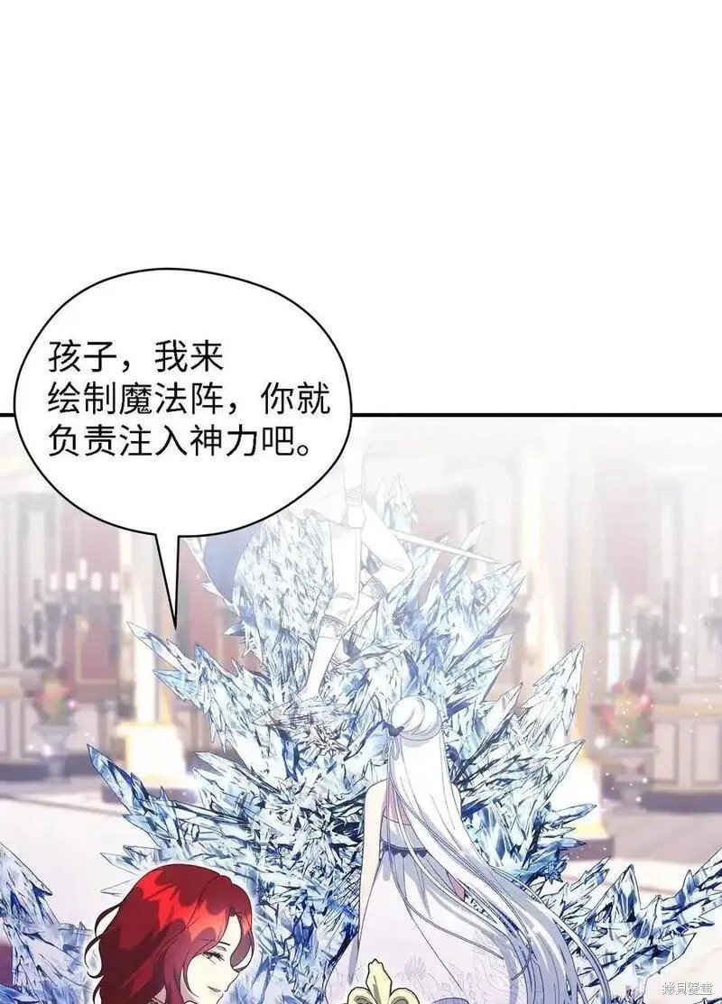 第111话