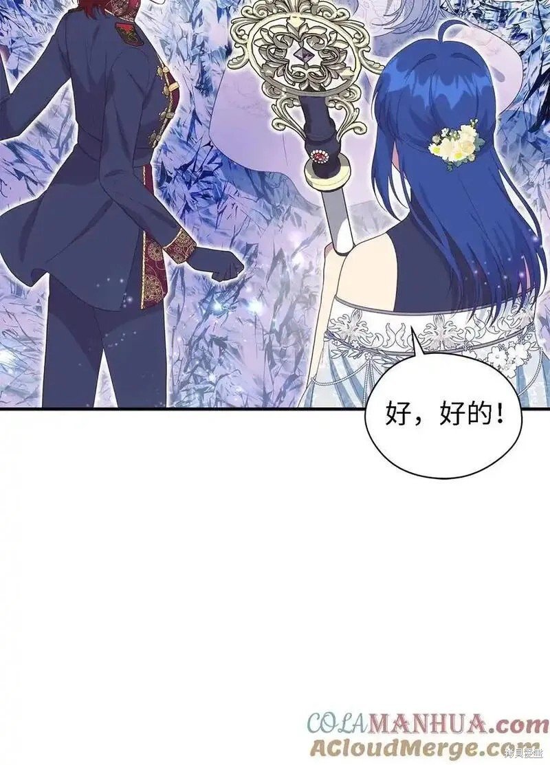 第111话
