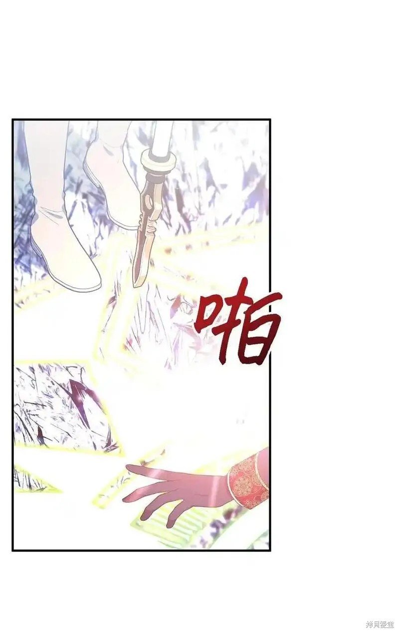 第111话