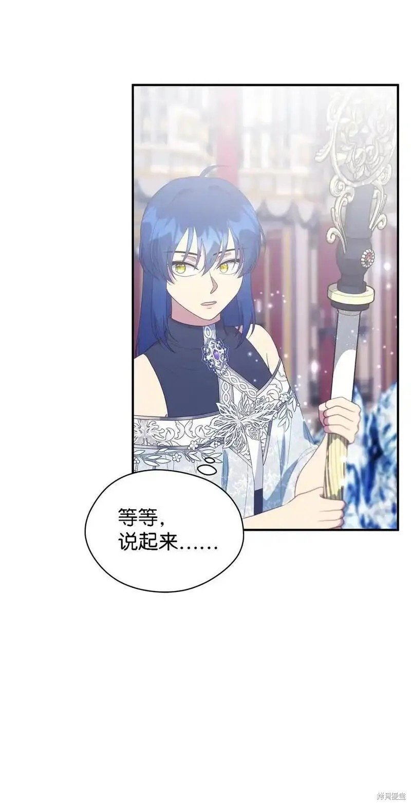 第111话