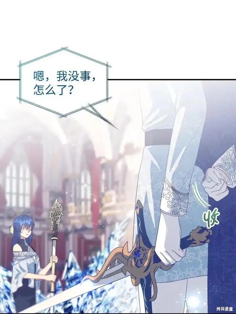 第111话