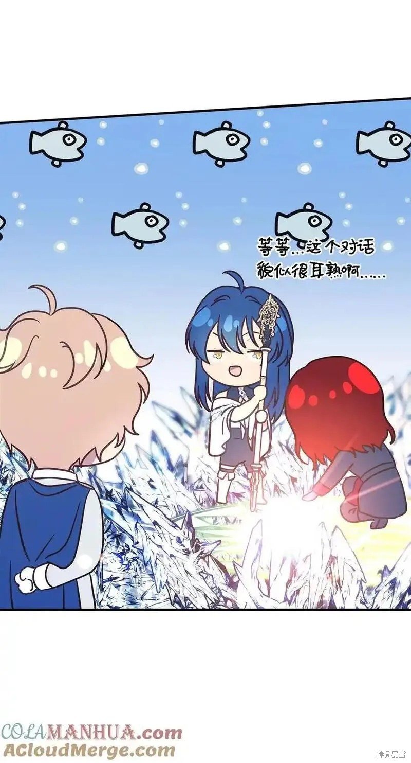 第111话