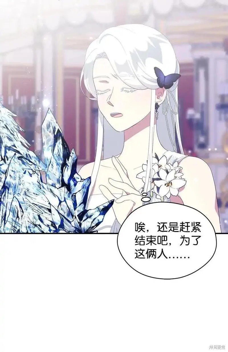 第111话