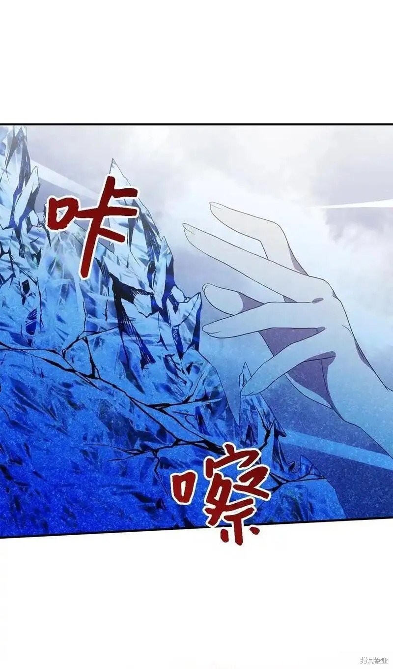 第111话