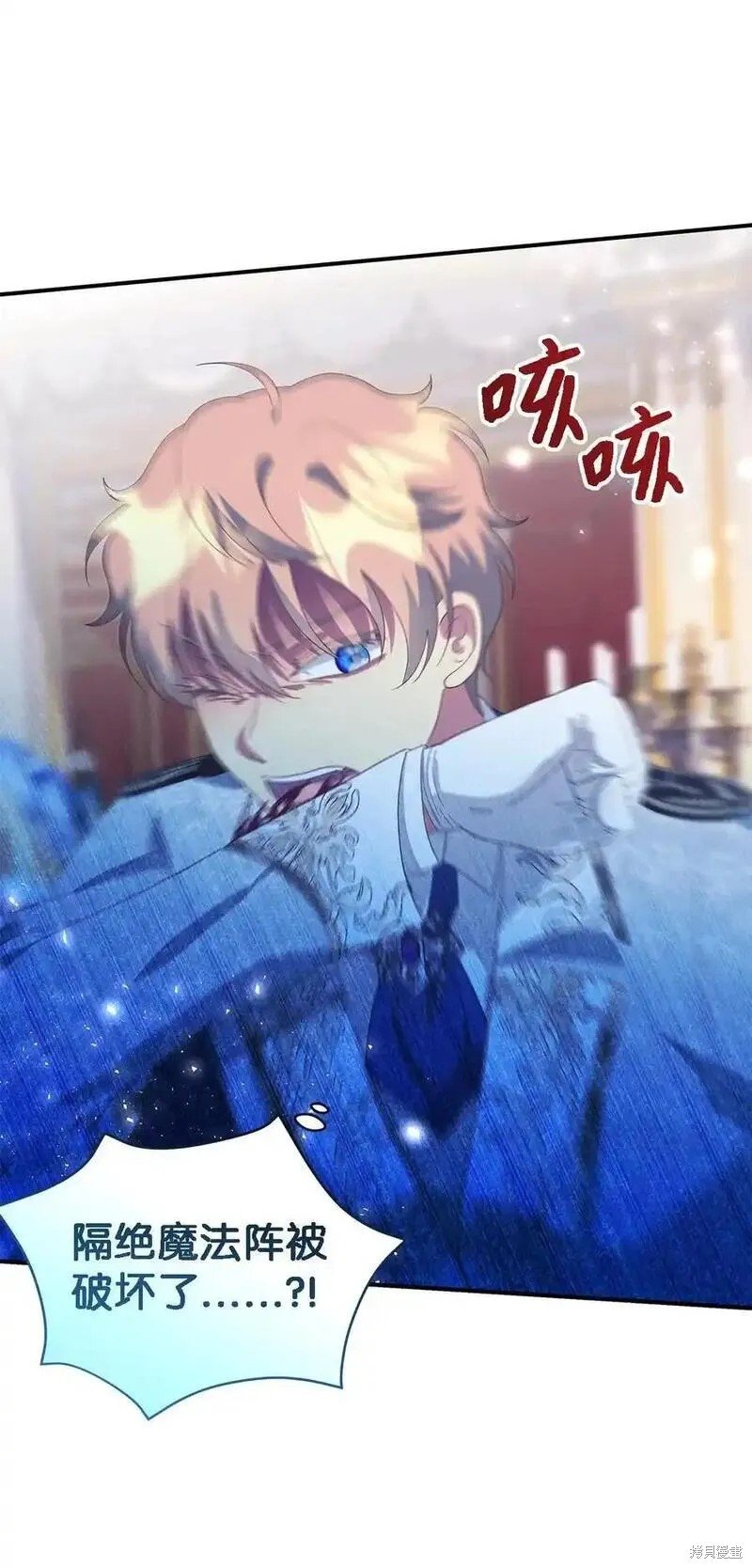 第111话