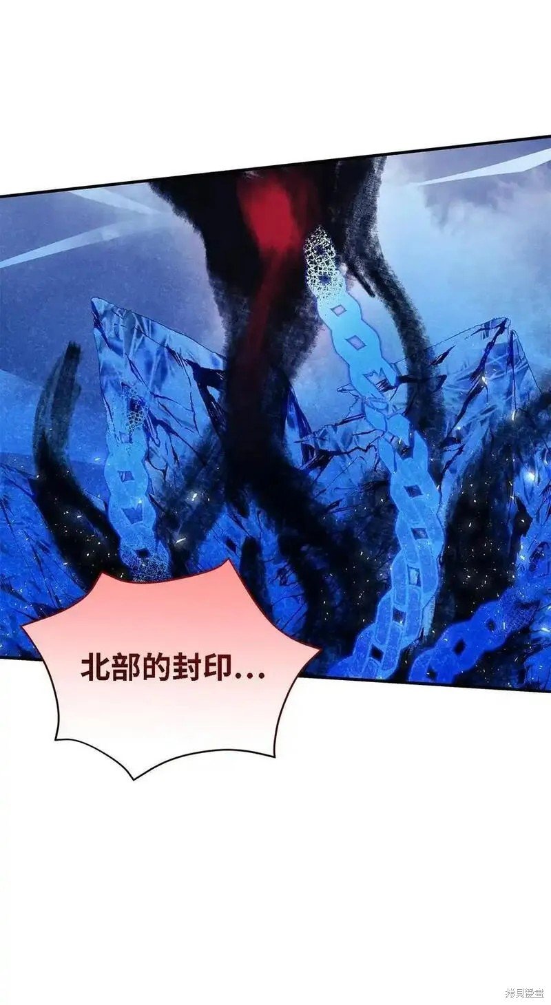 第111话