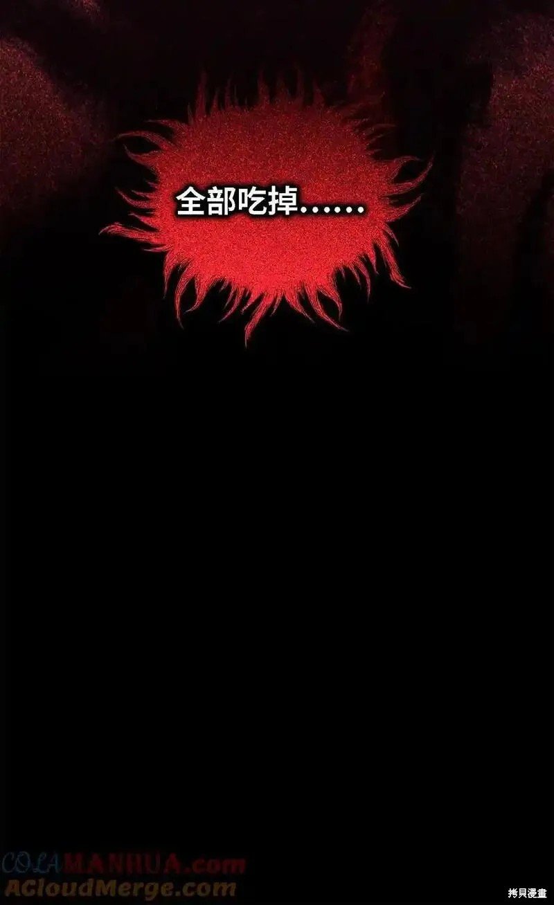 第111话