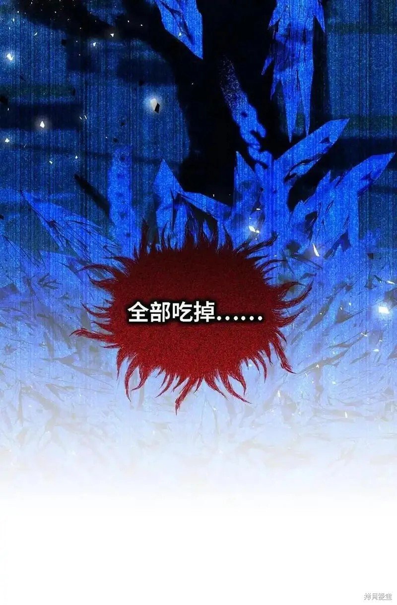 第112话