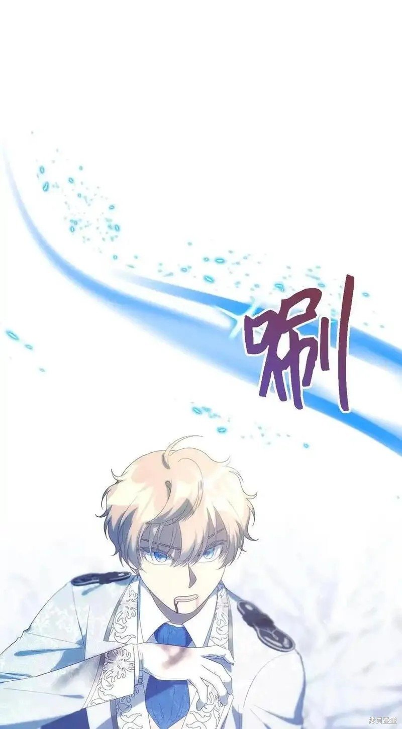 第112话