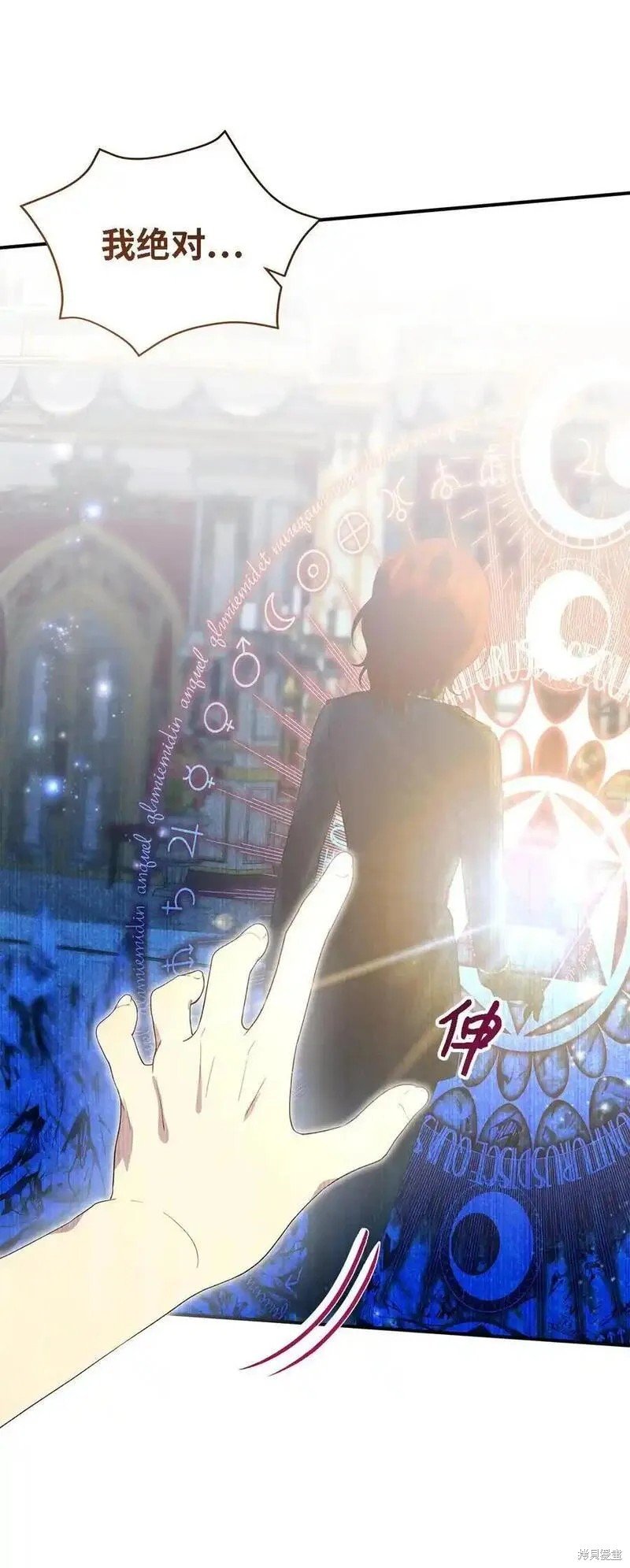第112话
