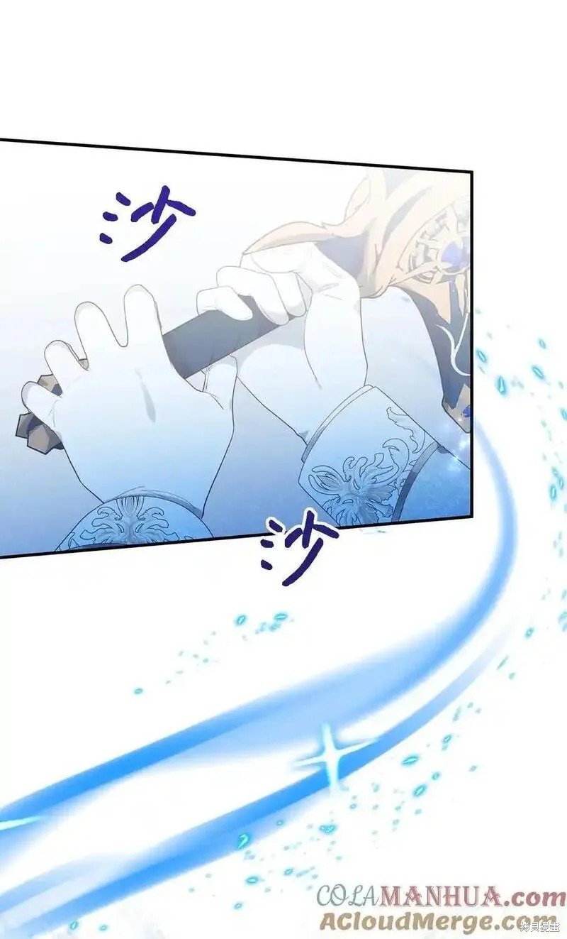 第112话