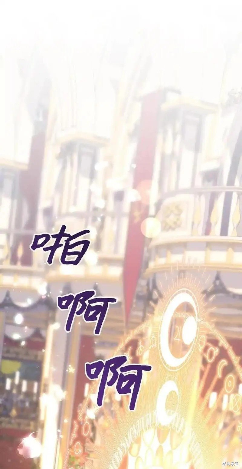 第112话