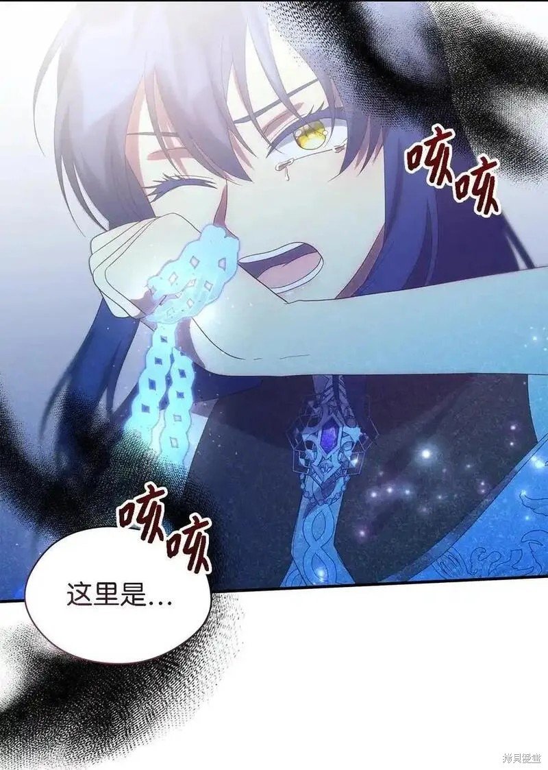 第112话
