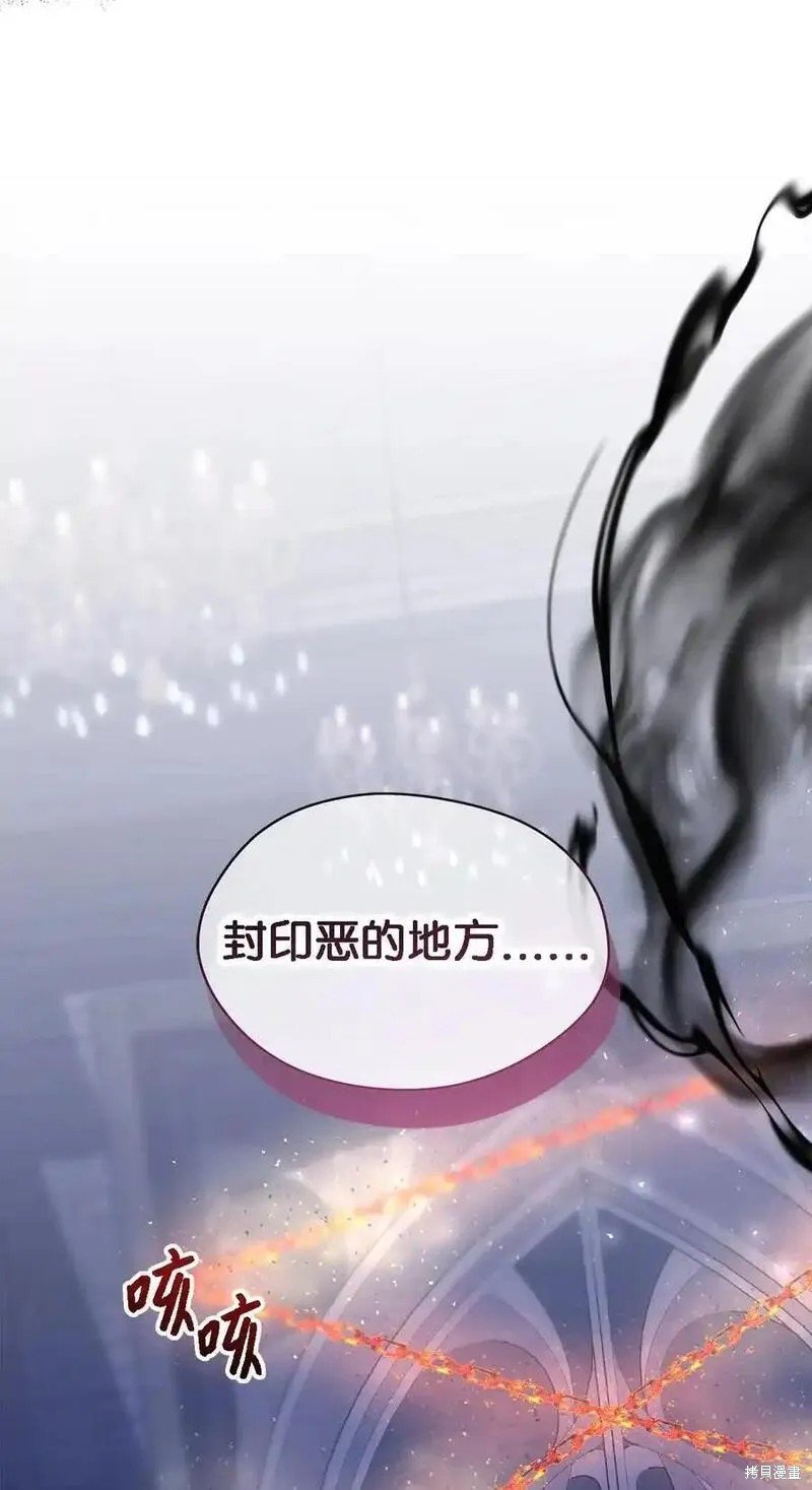 第112话