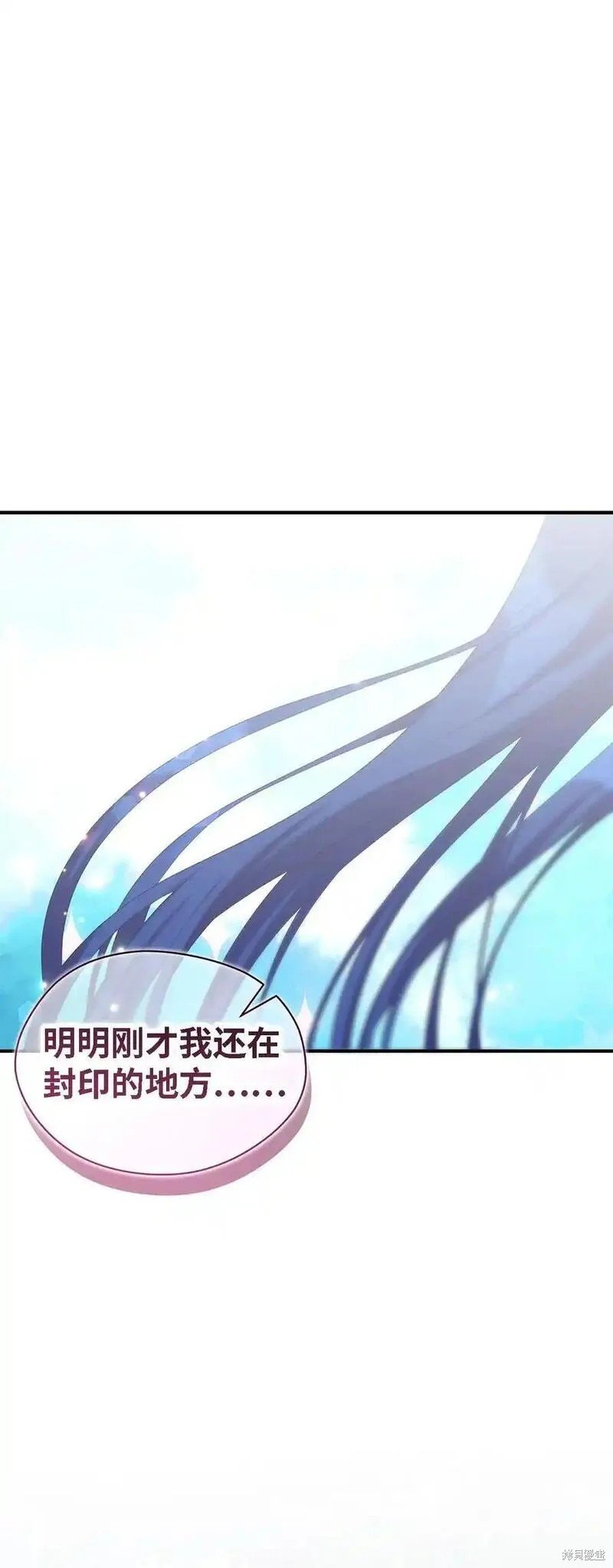 第112话
