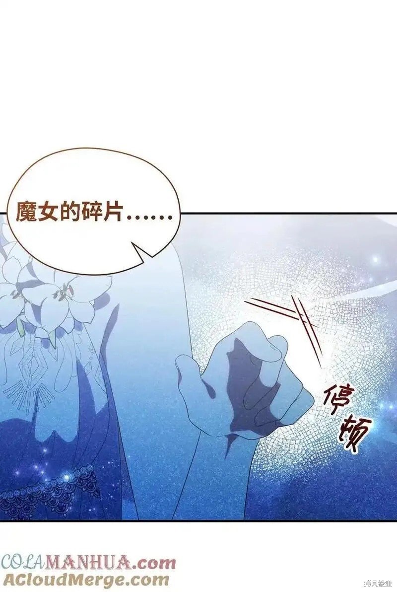 第112话