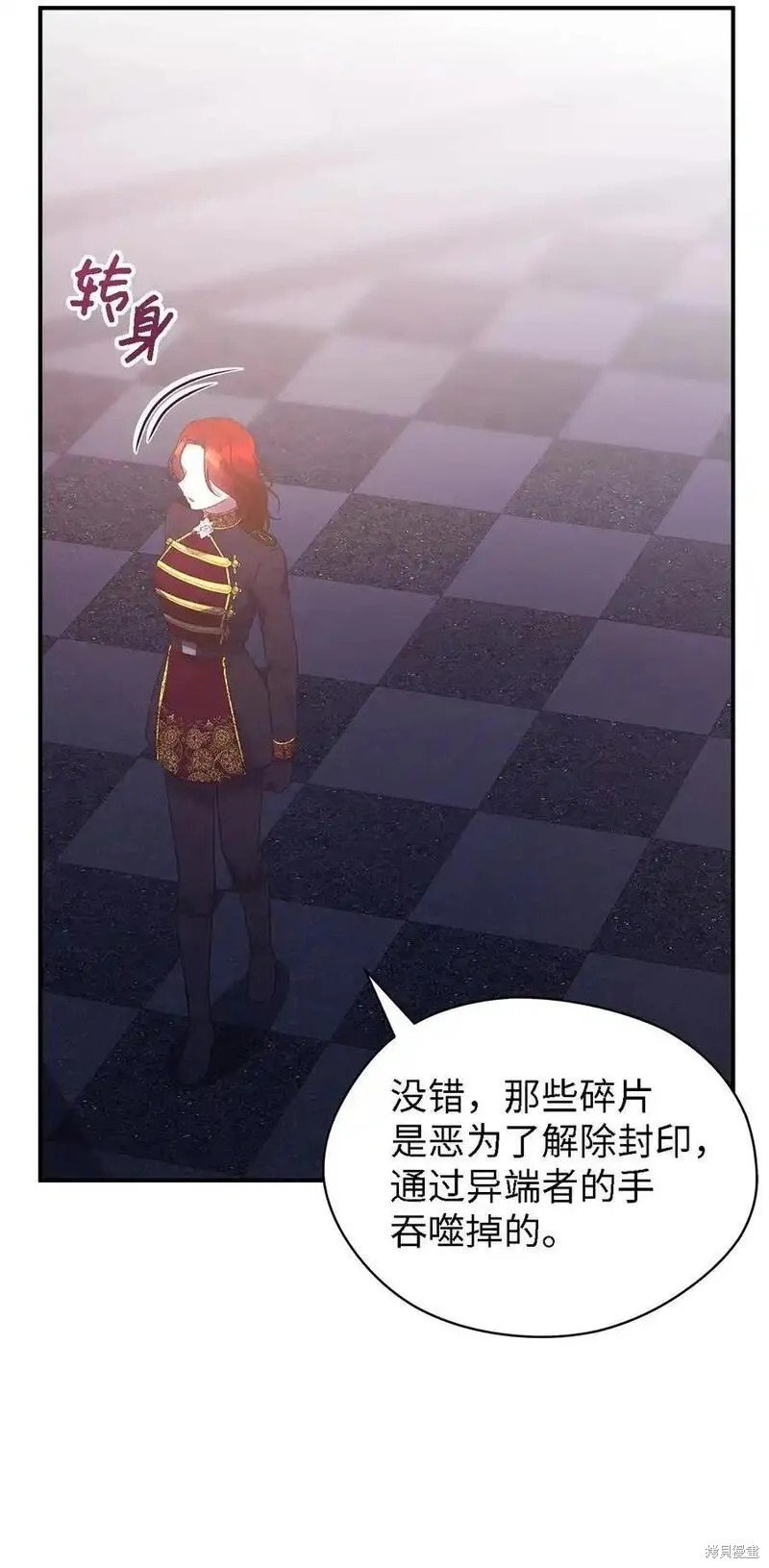 第112话