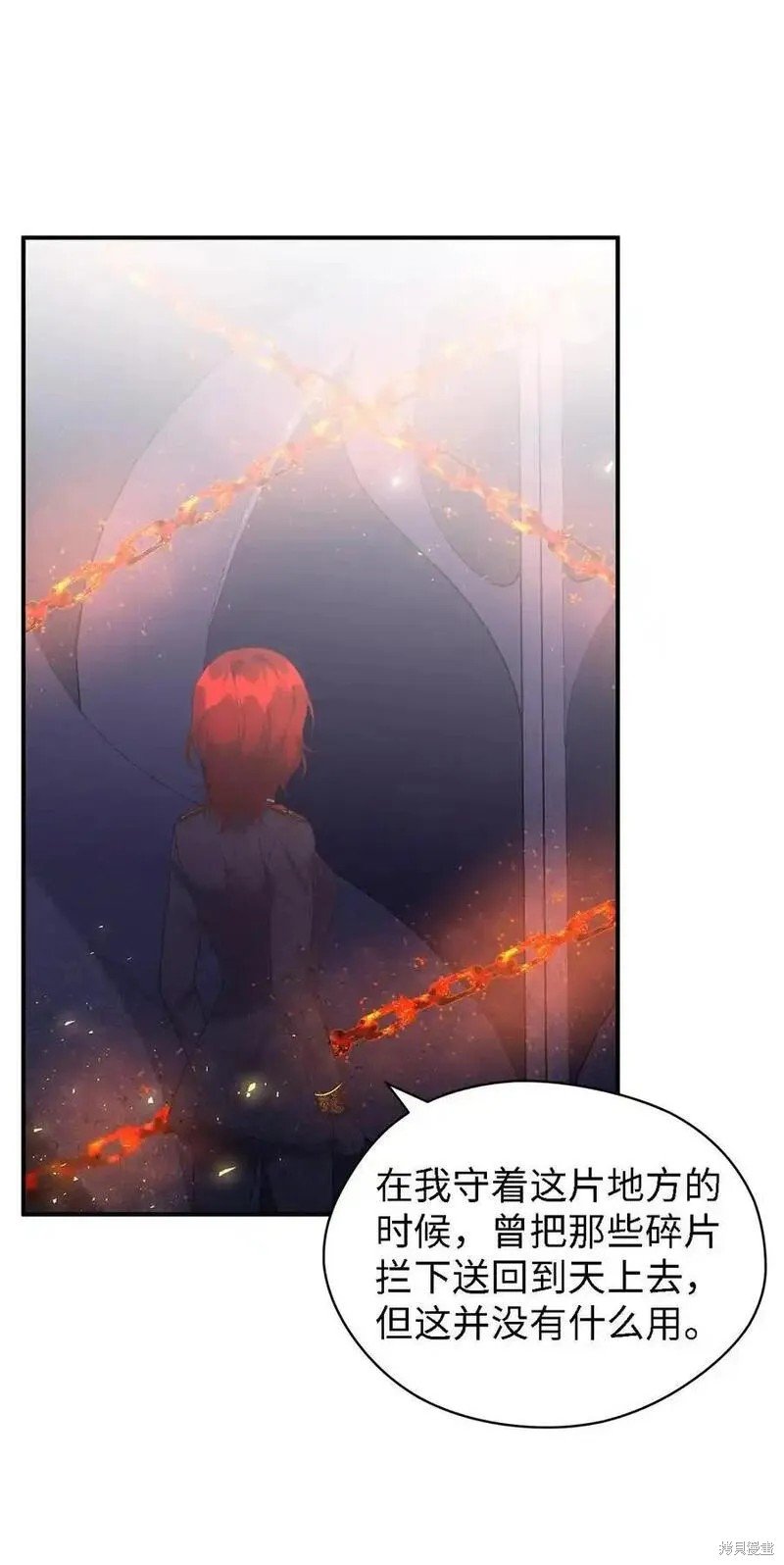 第112话