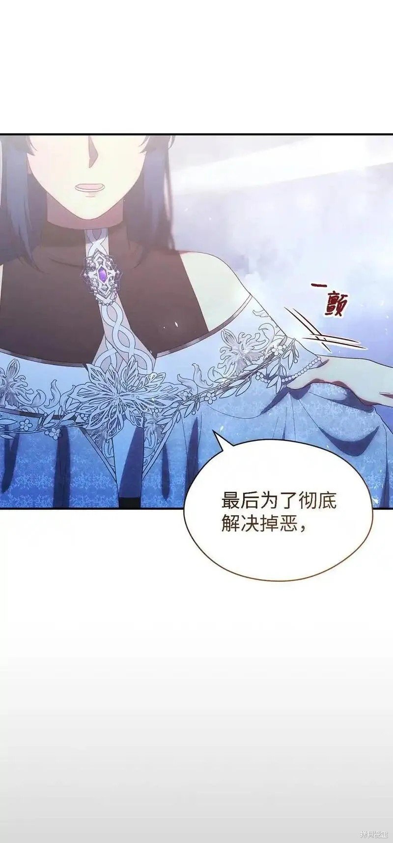 第112话