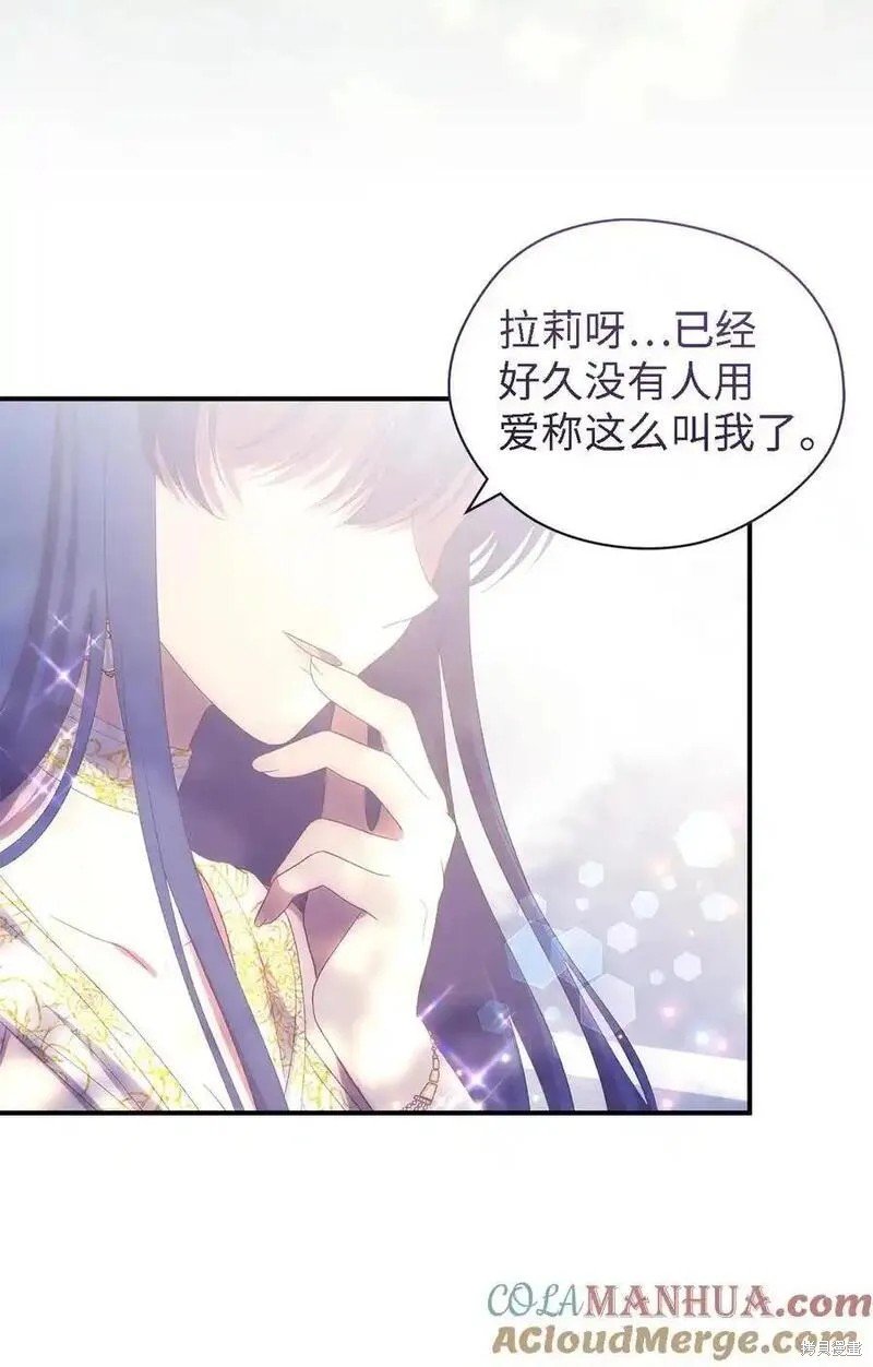 第113话