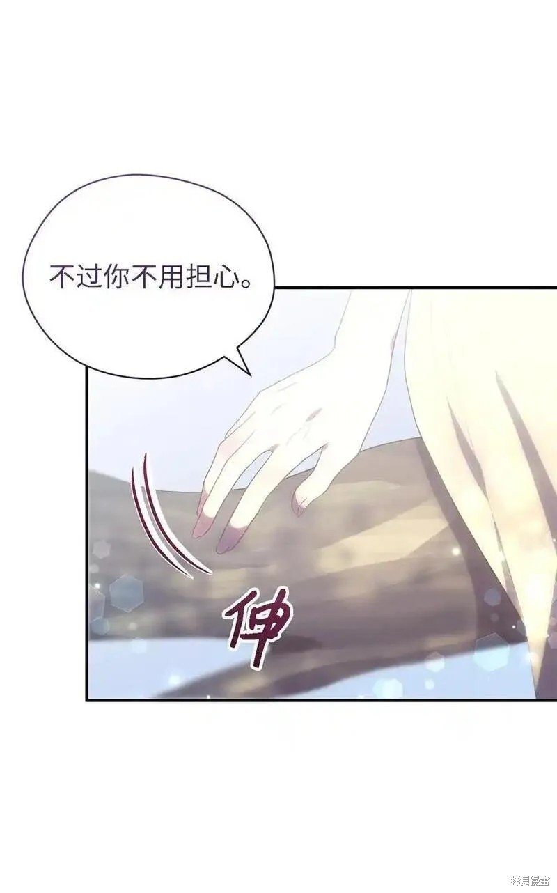 第113话