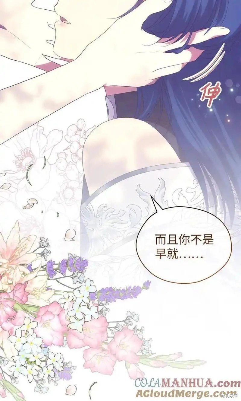 第113话