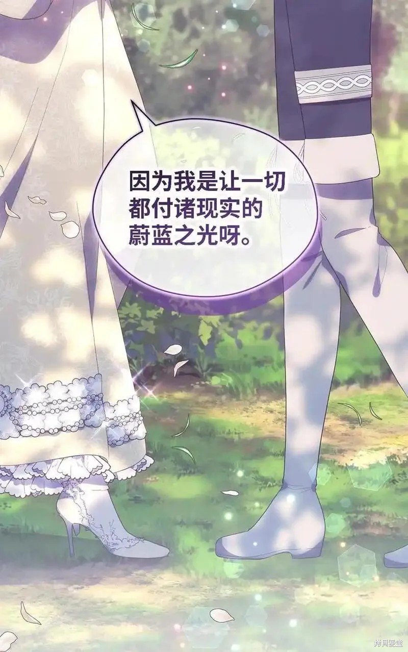 第113话