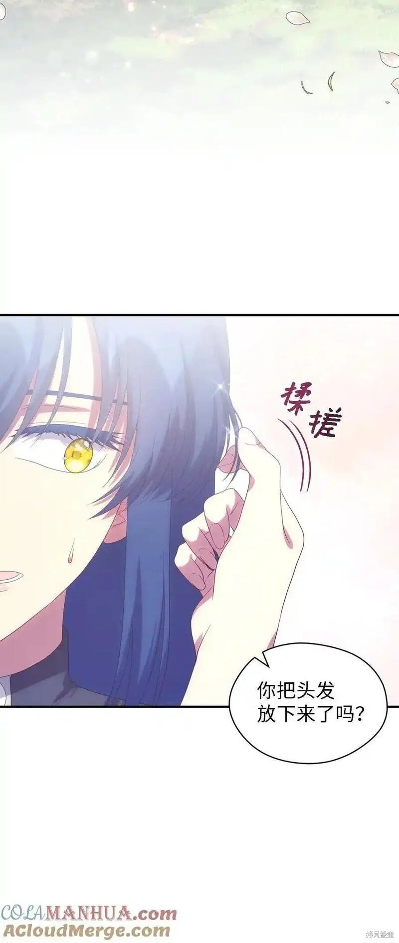 第113话
