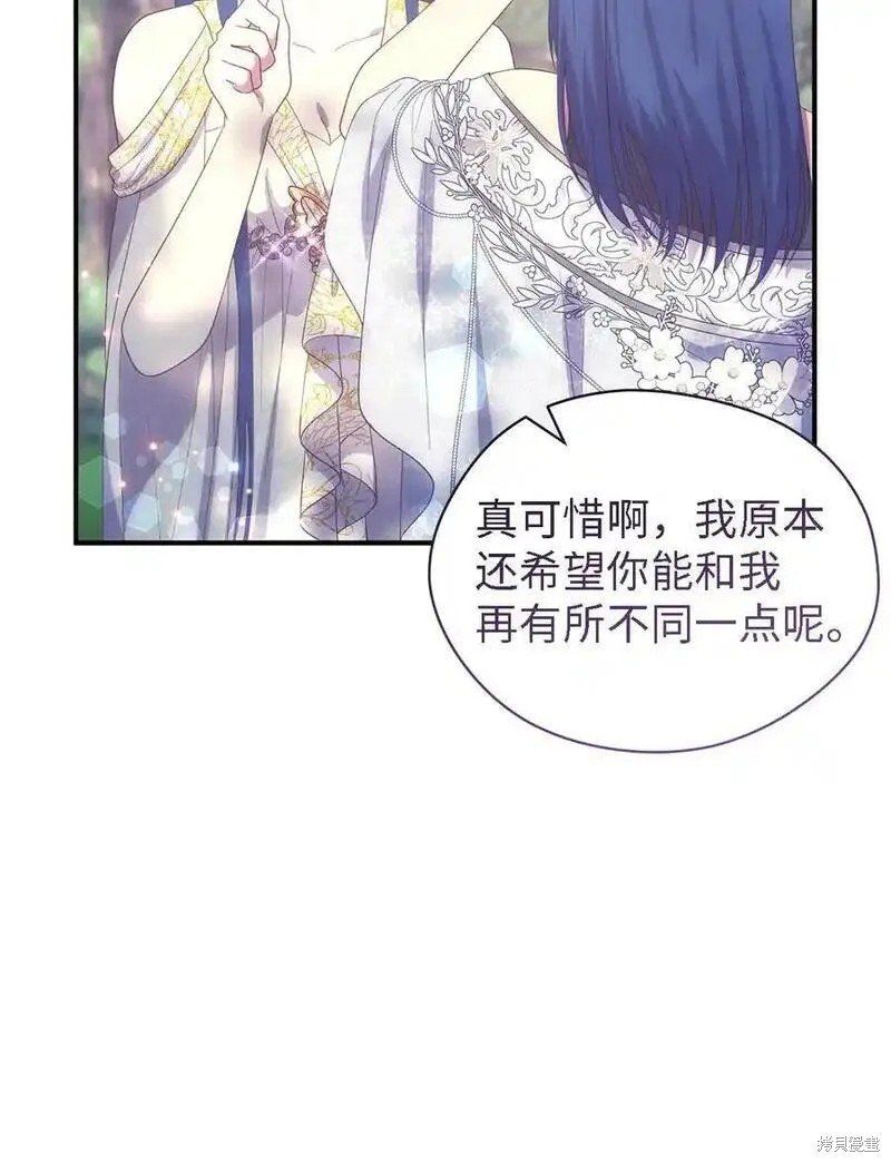第113话