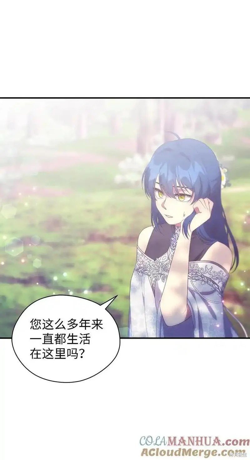 第113话