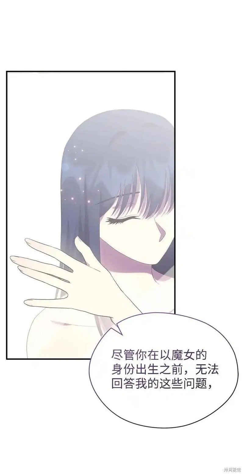 第113话