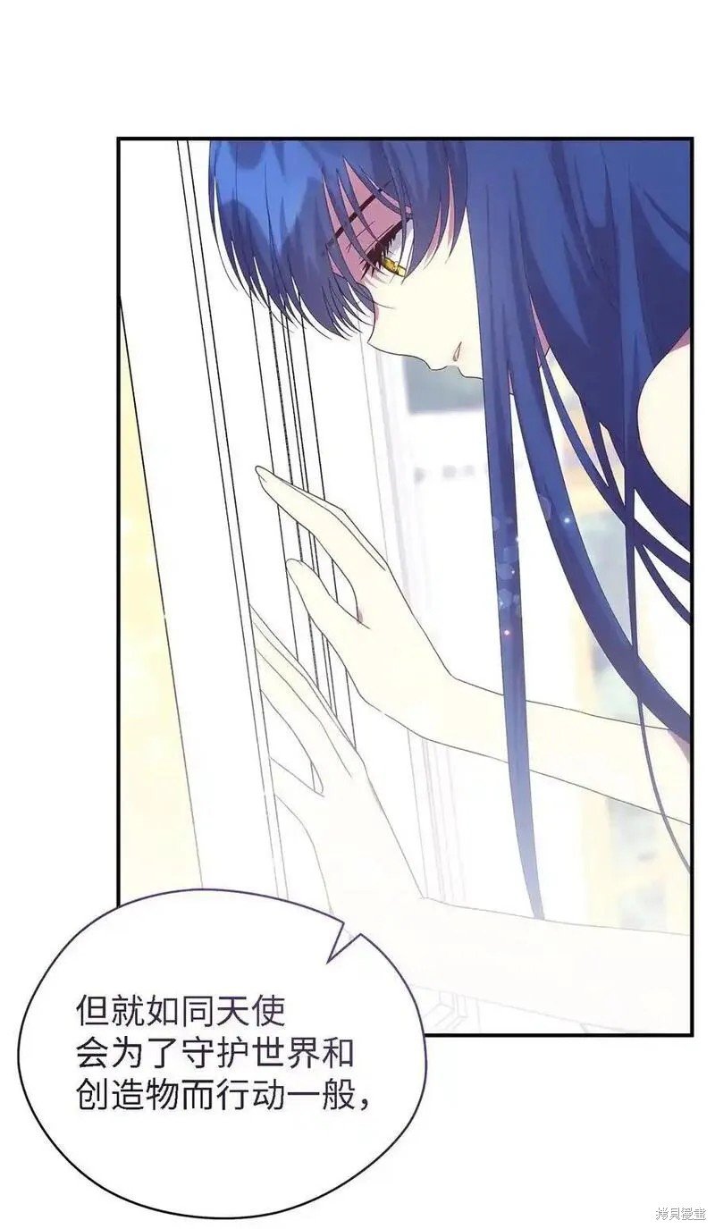 第113话