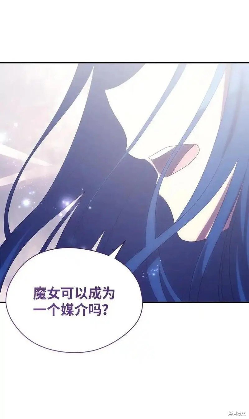 第113话
