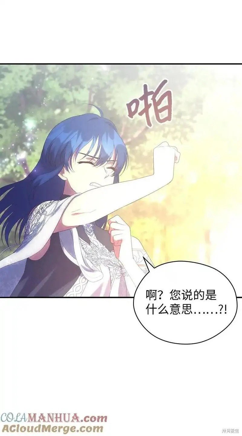 第113话