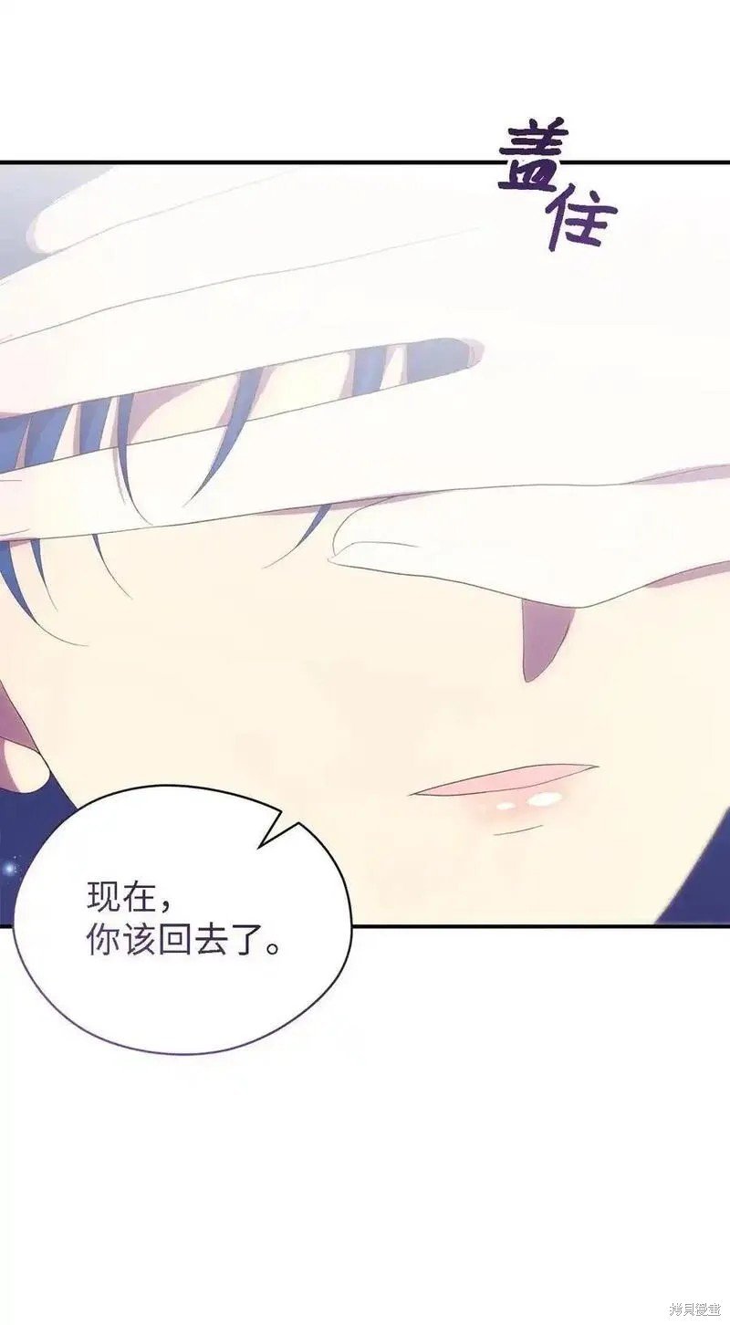 第113话
