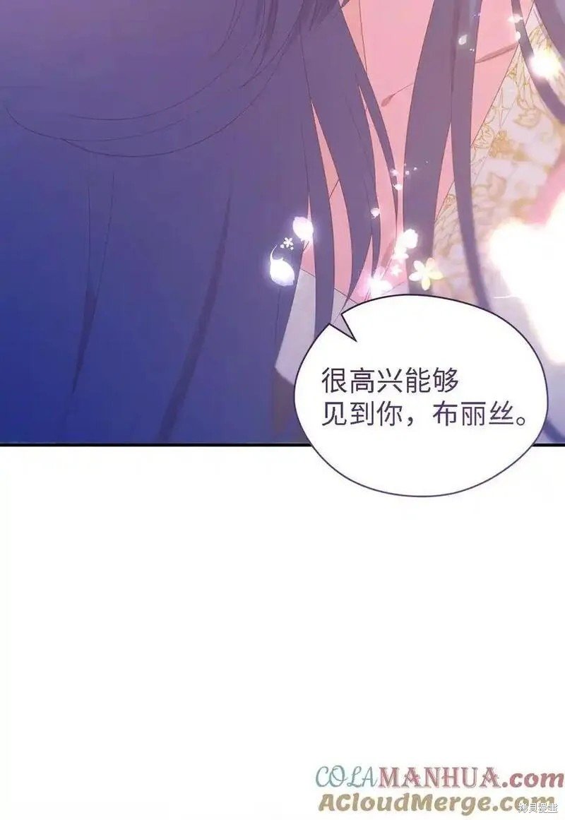 第113话