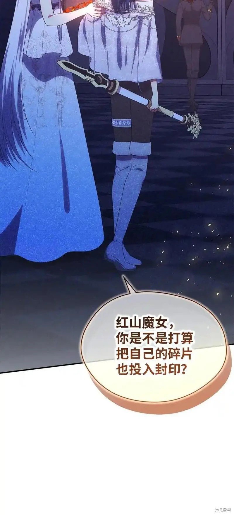 第113话
