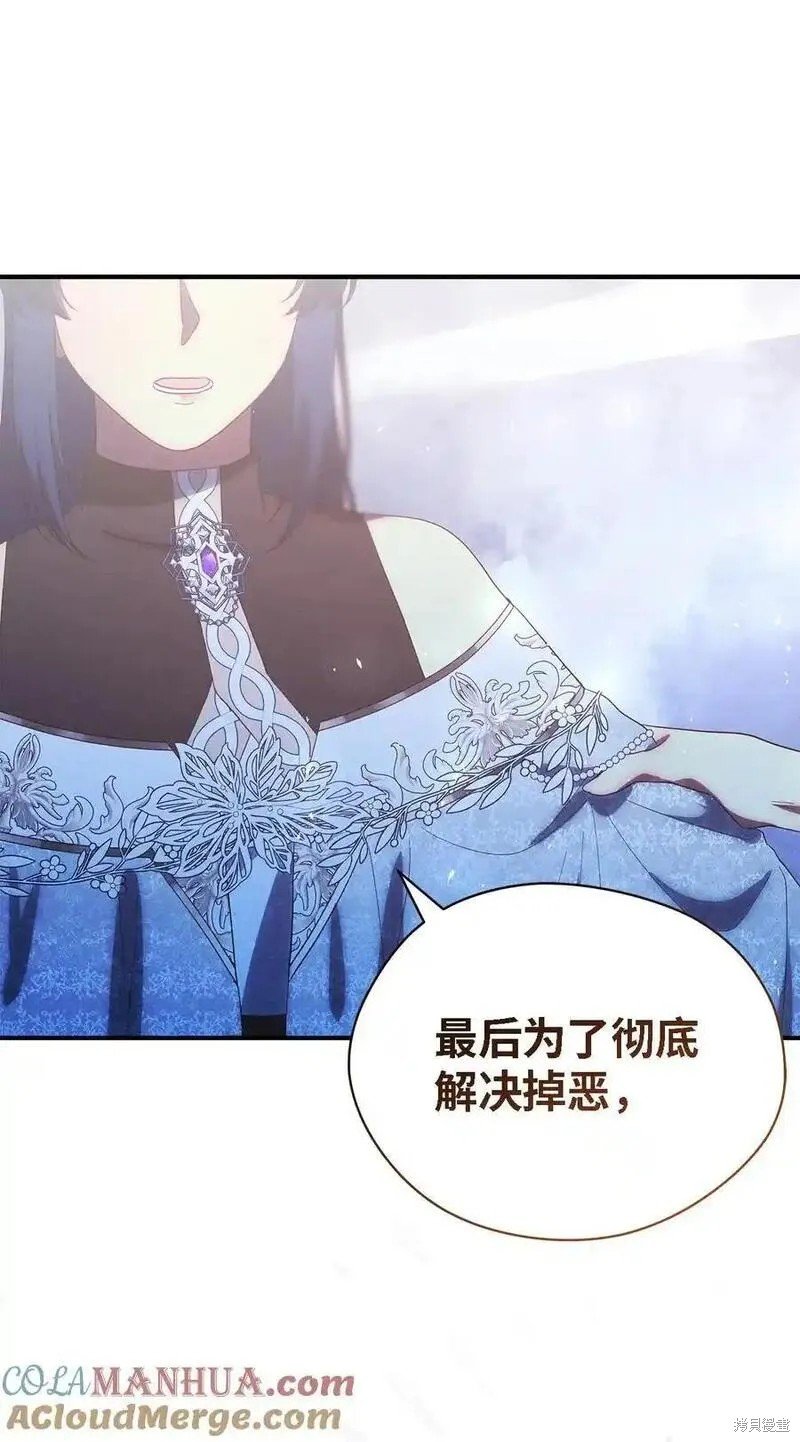 第113话