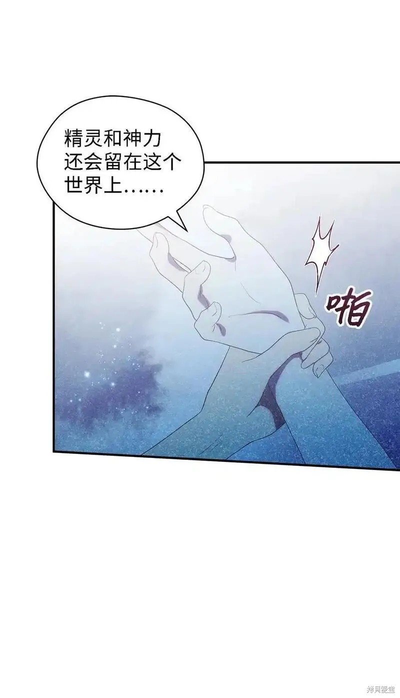 第113话