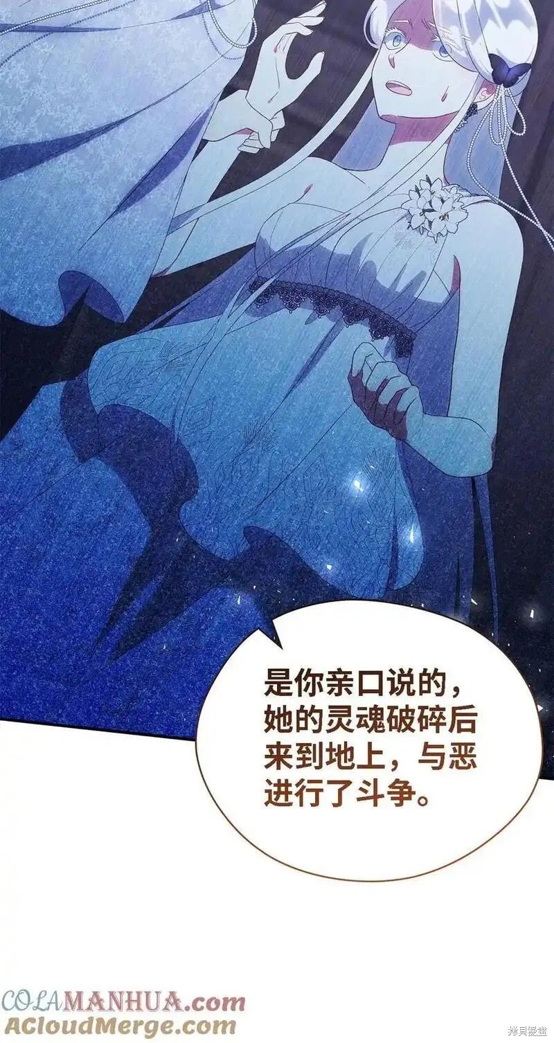 第113话