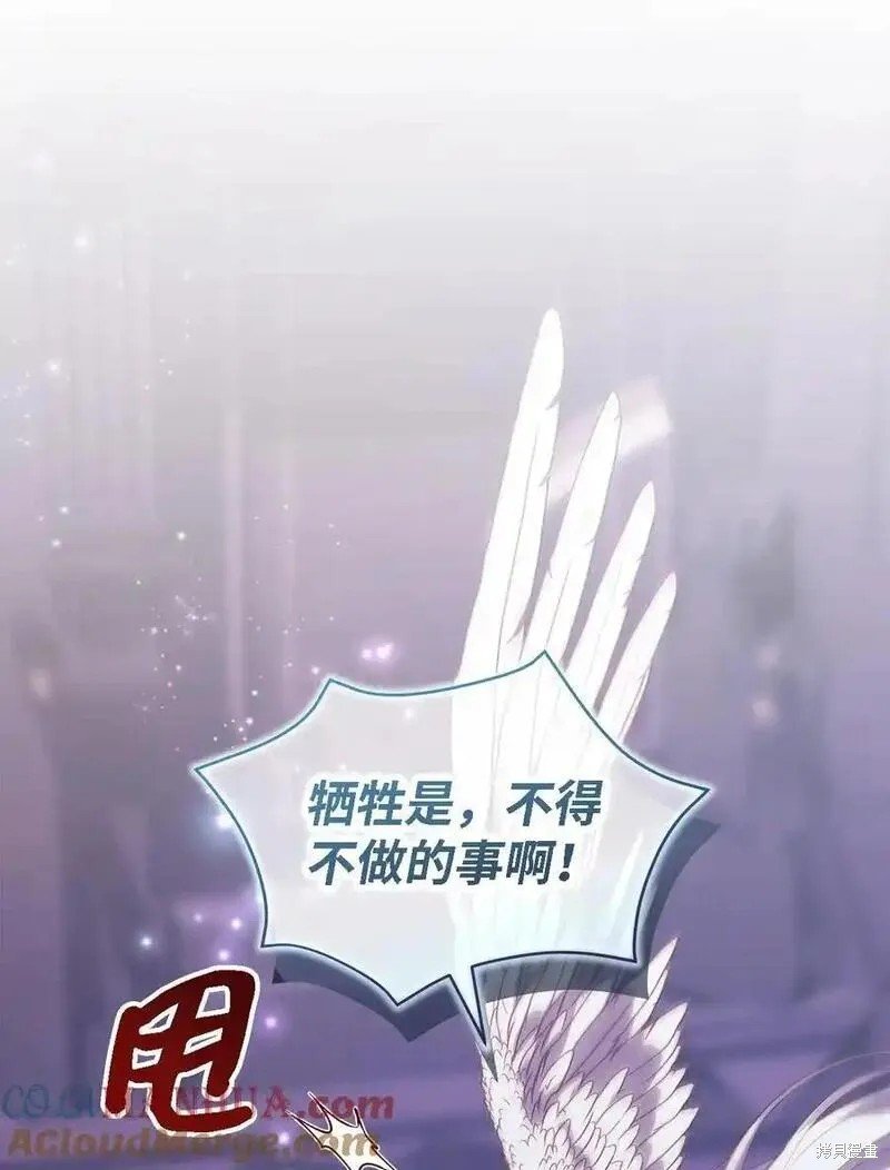 第113话