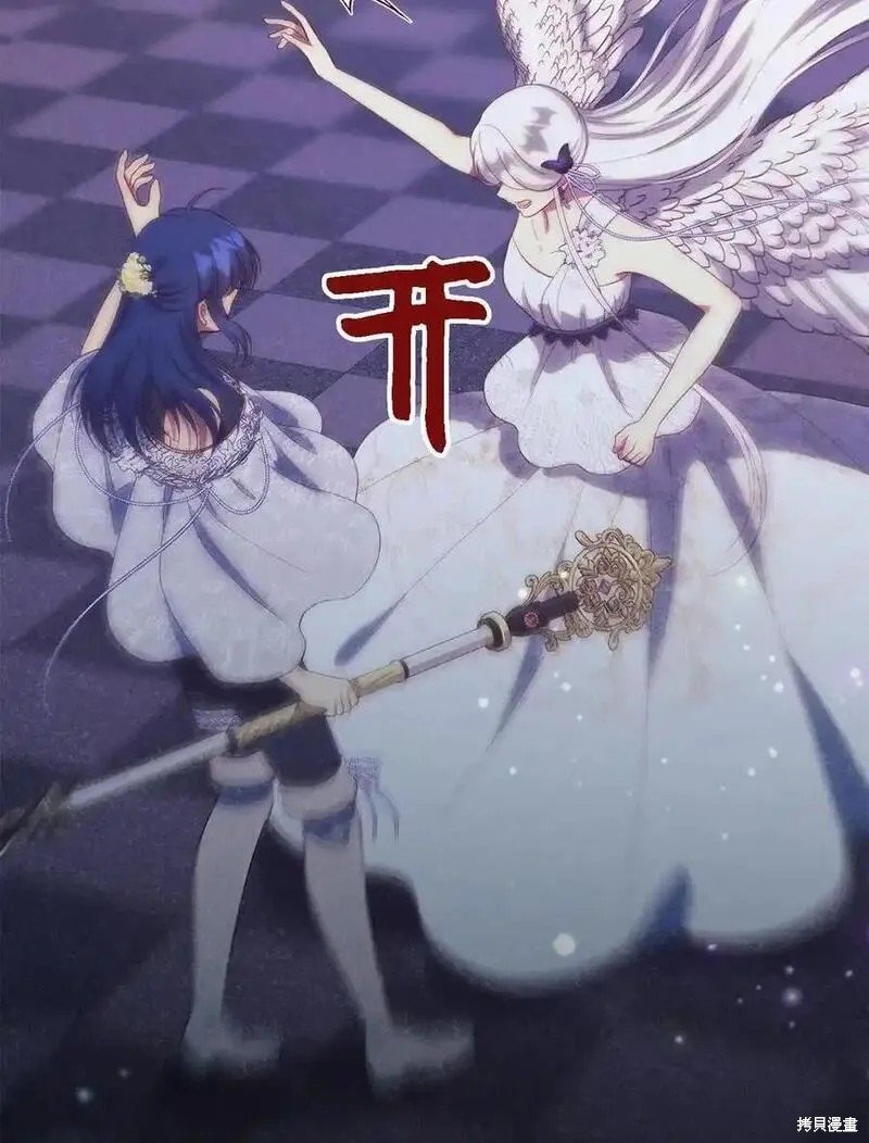 第113话